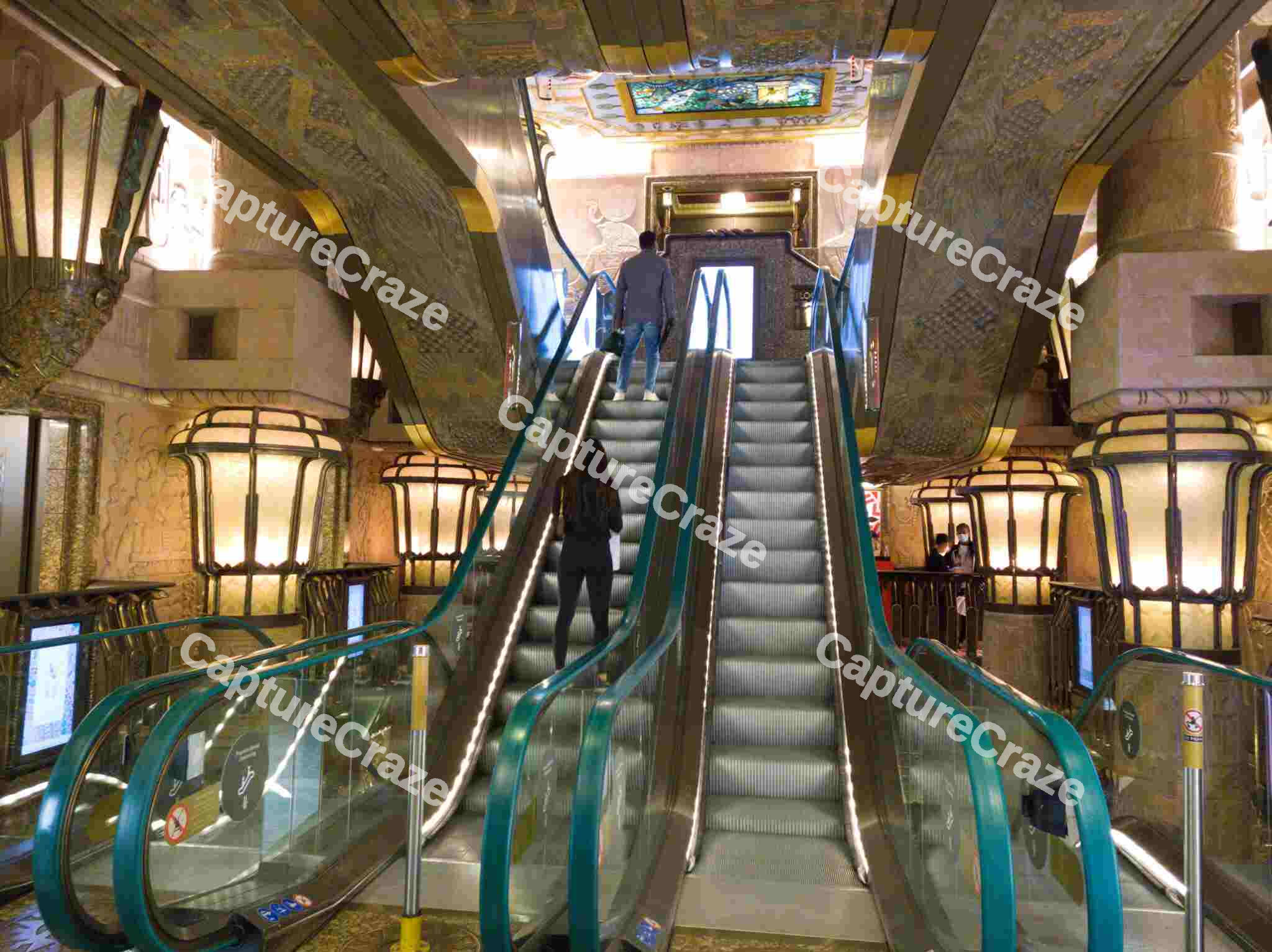 Harrods